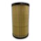 Main Filter Hydraulic Filter, replaces FILTER MART 60822, Return Line, 125 micron, Outside-In, Wire Mesh MF0577132 - alternate 2
